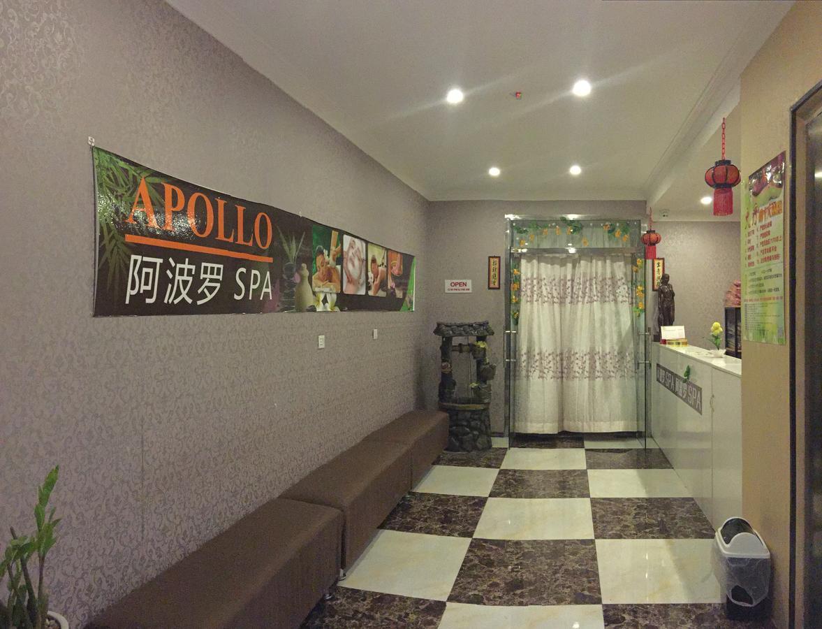 Apollo Hotel Янгон Экстерьер фото